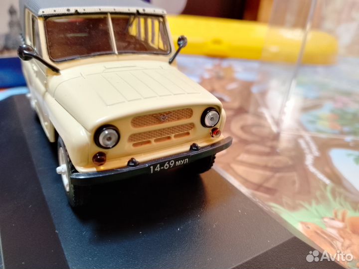 Модель 1/43 УАЗ 469Б 1975 beije