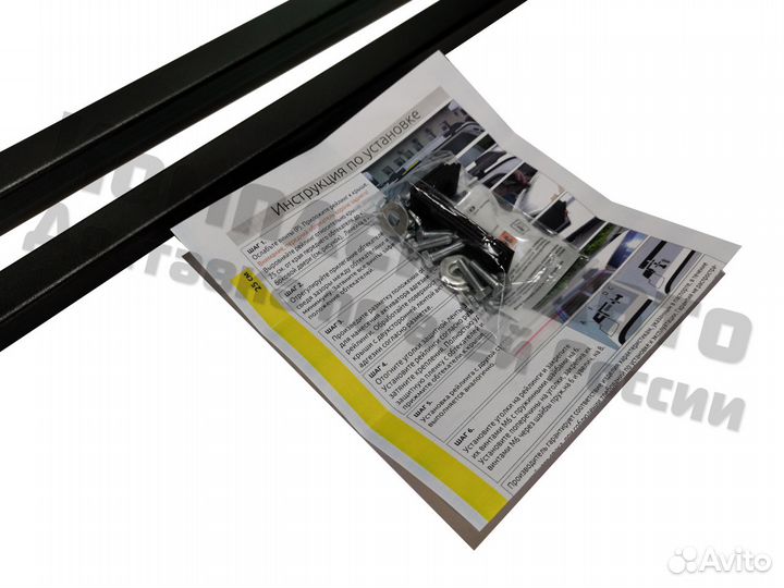 Рейлинги Нива Урбан черные водосток