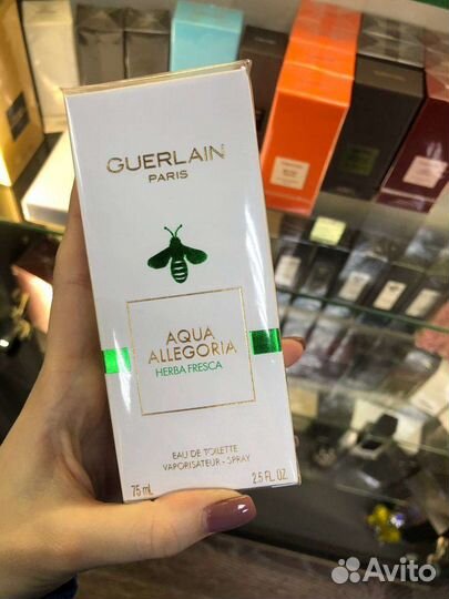 Герлен аква аллегория оаэ 3 вида