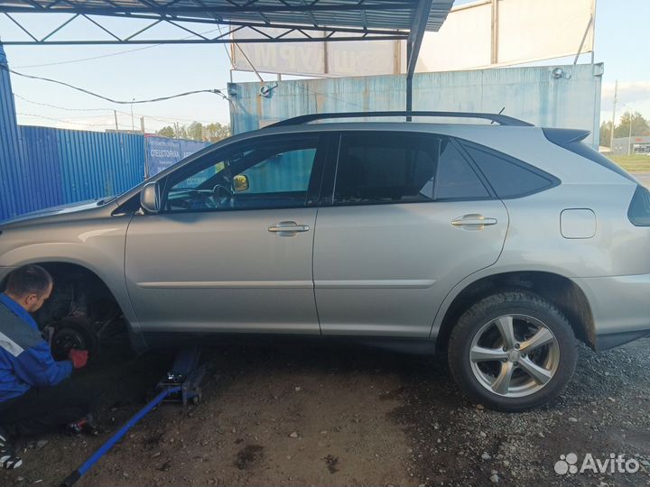 Помощь в дороге