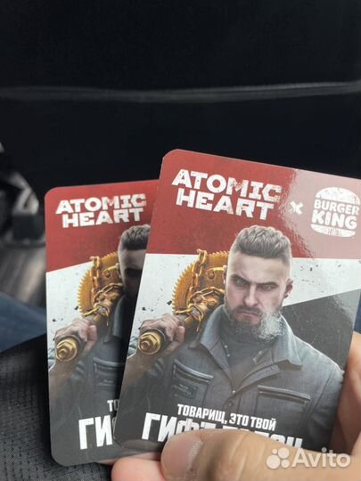 Гифт талон atomic heart