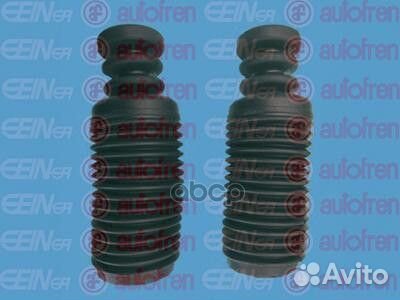 Пыльник+отбойник амортизатора nissan (задн.) D5