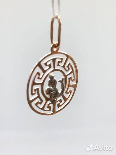 Подвеска Золото