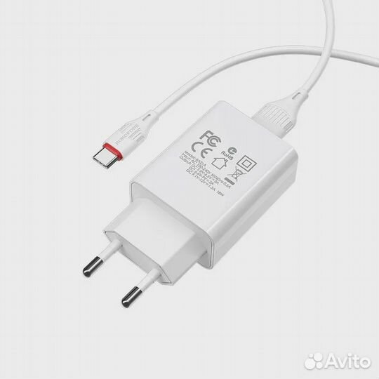 Сетевое зар. устр. Borofone BA21A с шнуром Type-C