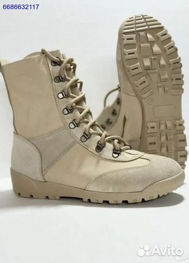 Тактические ботинки
