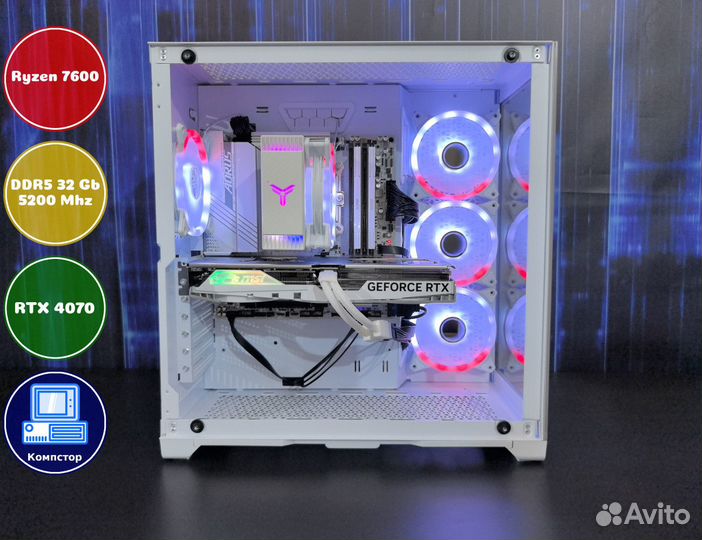 Мощный игровой AMD7600-RTX4070-32DDR5-DRJ27403-A620
