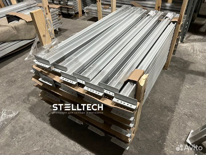 Металлический стеллаж / Ригель 1000 мм