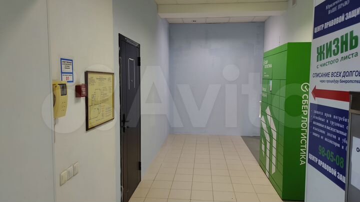 Торговая площадь, 30 м²
