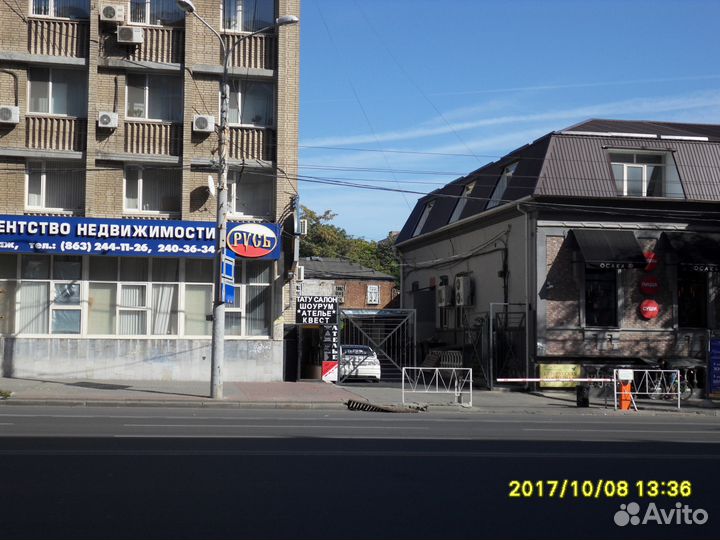 Ателье.Купить.пошить,отремонтировать,одежду