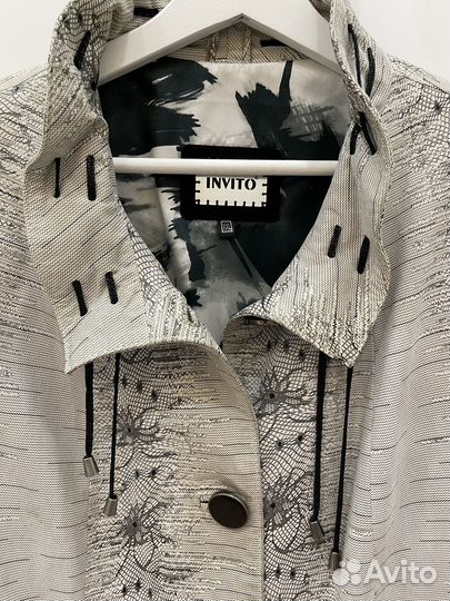 Кожаная куртка Invito XXL