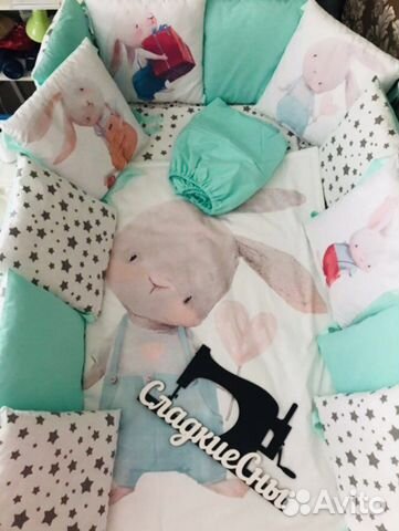 Комплект в детскую кроватку