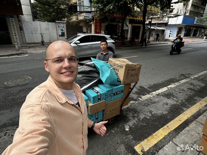 Доставка товаров из Китая. Карго доставка из Китая