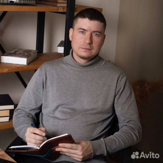 Авитолог. Услуги авитолога