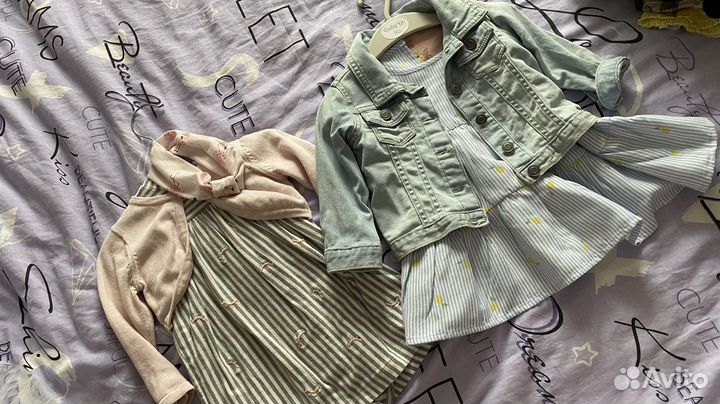 Летние вещи пакетом 74