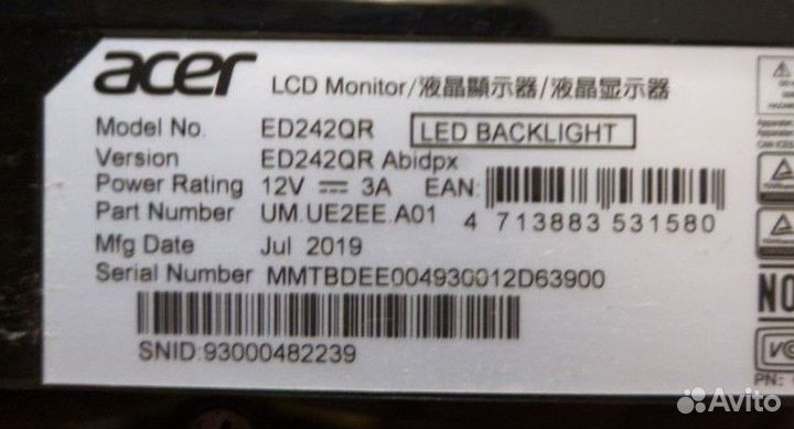 Игровой компьютер, GTX 1660 Super