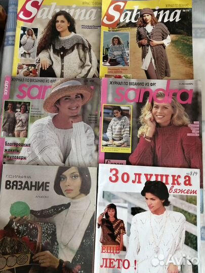 Журналы по вязанию