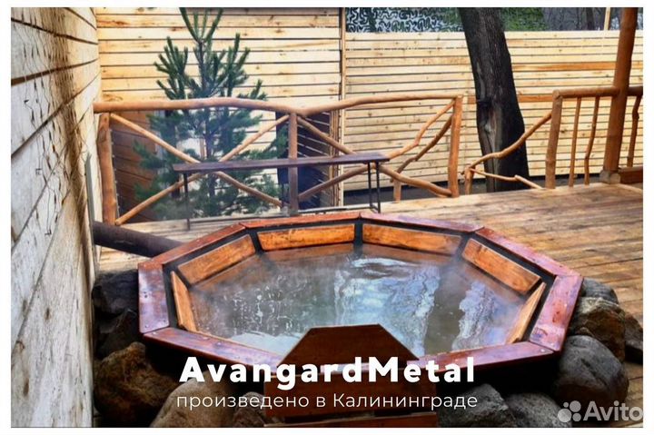 Банный чан из нержавейки на дровах