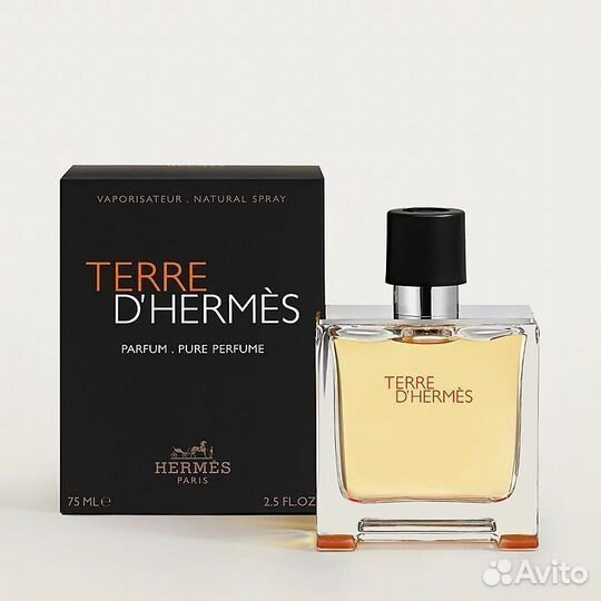 Hermes Terre DHermes 50