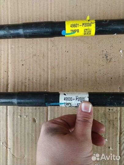 Полуось (привод)задняя Hyundai Santa Fe IV 4