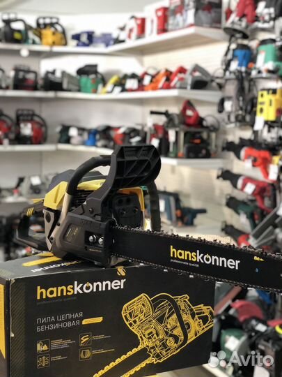Бензопила Hanskonner HGC 2020