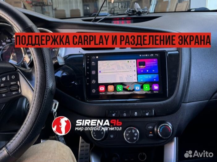 Android магнитола Nissan Sentra