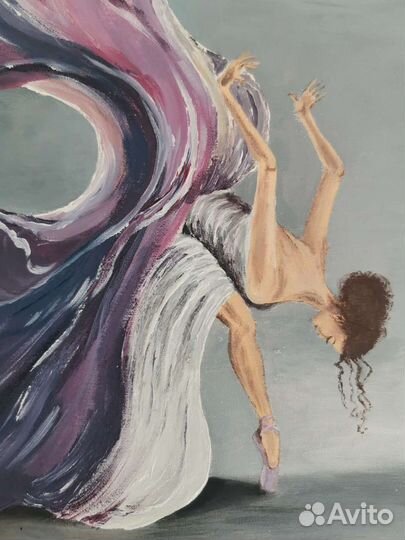 Картина, декор, предмет интерьера