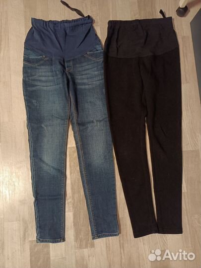 Вещи для беременных 42 44