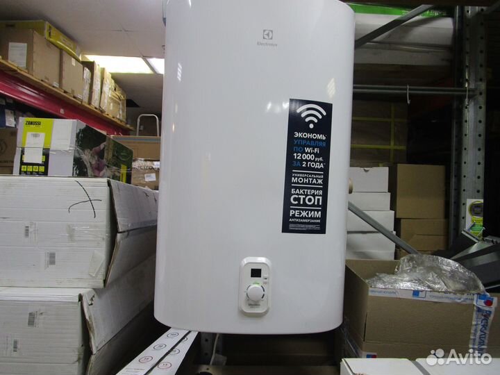 Водонагреватель Electrolux EWH 80 Maximus