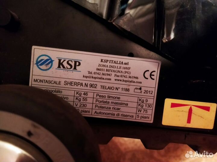 Лестничный (гусеничный) подъёмник для инвалидов «S