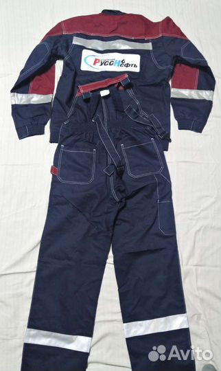 Рабочий костюм