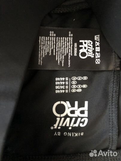 Велошорты новые