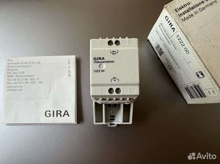 122200 Видеоусилитель Gira