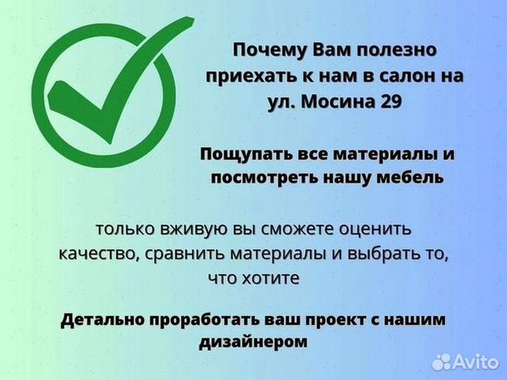 Шкафы купе с доставкой и сборкой на заказ