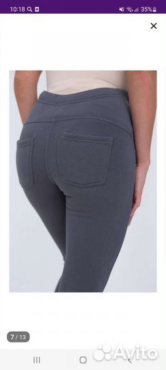 Лосины, брюки для беременных, 48