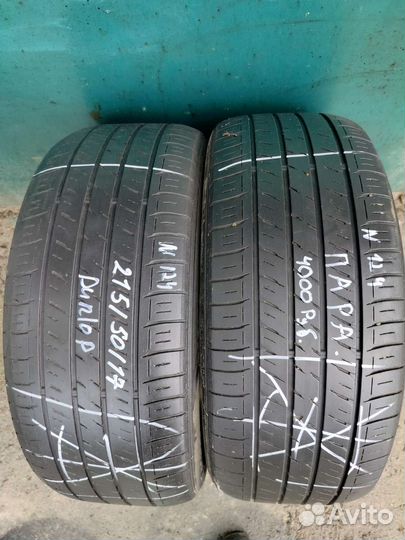 Dunlop D87M 215/50 R17