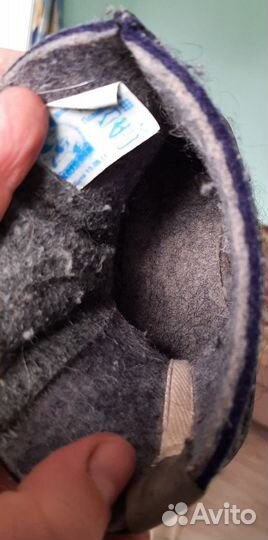 Сапоги валенки 23 размер