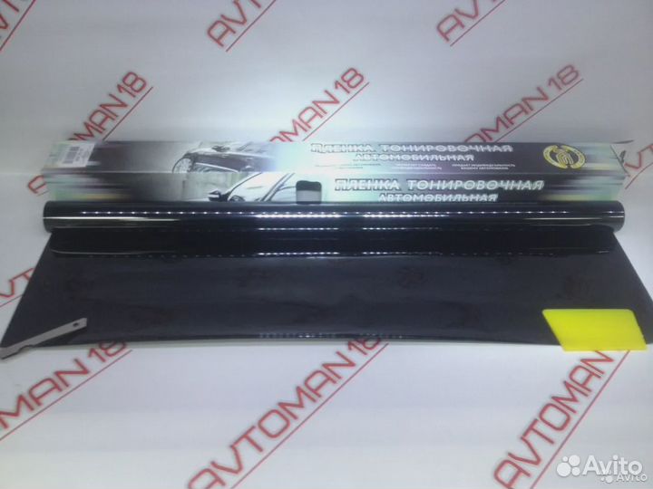 Плёнка тонировка (чёрная) 5 0,75/3 метра