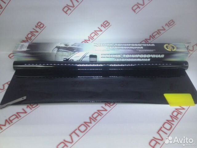 Плёнка тонировка (чёрная) 5 0,75/3 метра