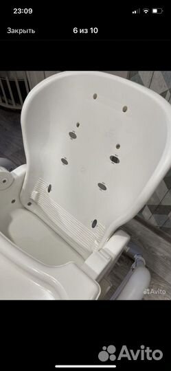 Стульчик для кормления happy baby