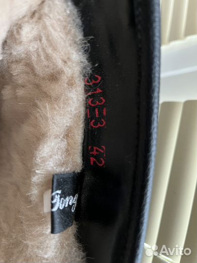 Унты мужские 42 размер