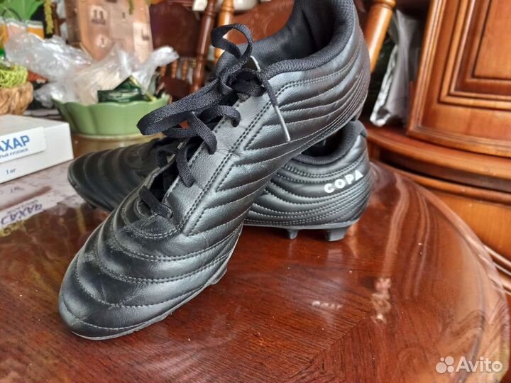 Футбольные бутсы adidas