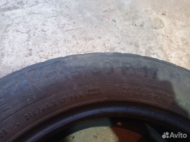 Bridgestone Dueler H/P 215/60 R17