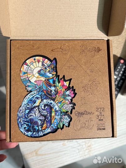 Деревянные пазлы для взрослых