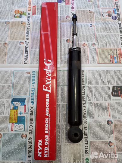 Задняя стойка б/у Mitsubishi Outlander