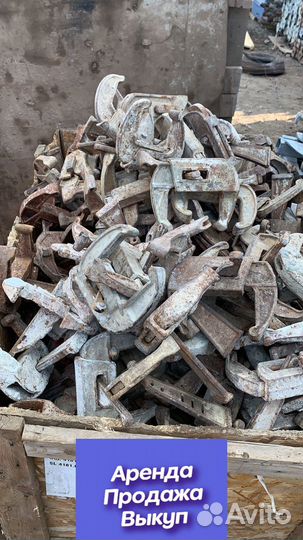 Замок для опалубки