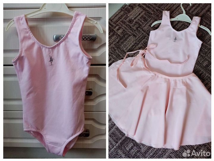 Купальник с юбкой