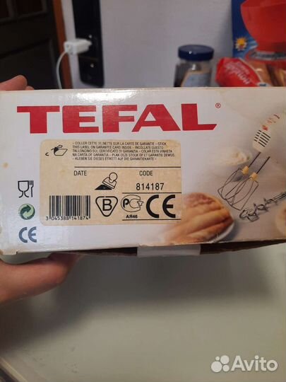 На запчасти миксер