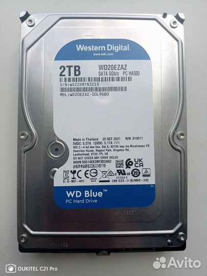 Продаю Жёсткий диск