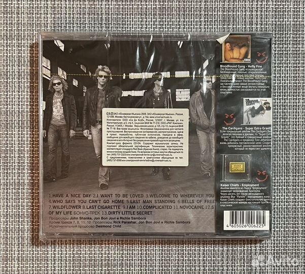 Bon Jovi - Have A Nice Day CD Rus