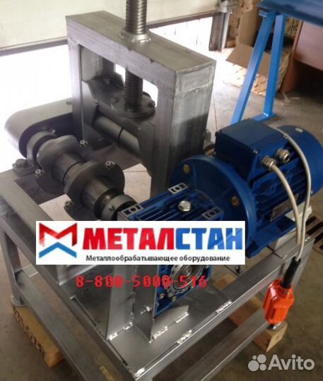 Трубогиб профилегиб